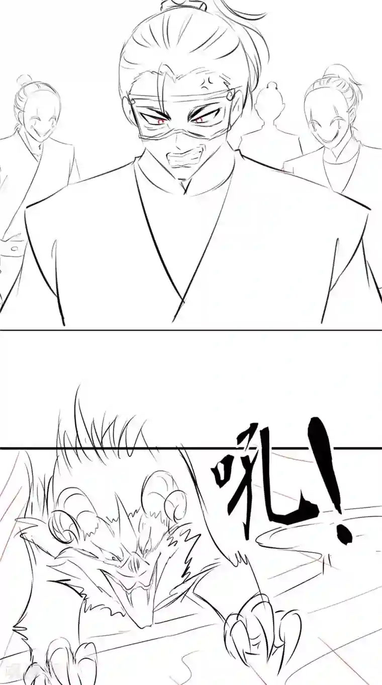 逆天毒医：龙尊求放过第48话 真香