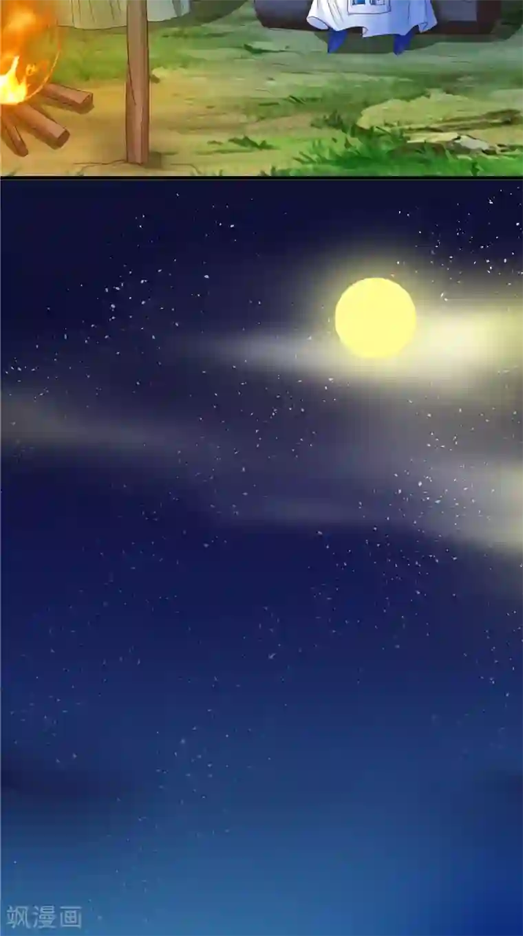 逆天毒医：龙尊求放过第48话 真香