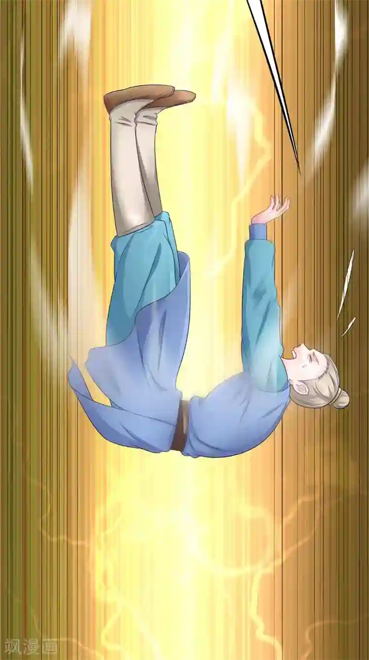 逆天毒医：龙尊求放过第49话 不知死活的家伙们