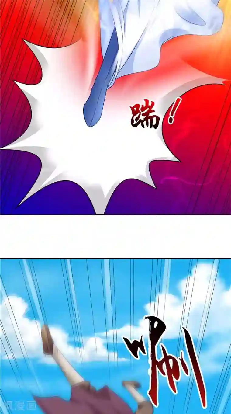 逆天毒医：龙尊求放过第49话 不知死活的家伙们