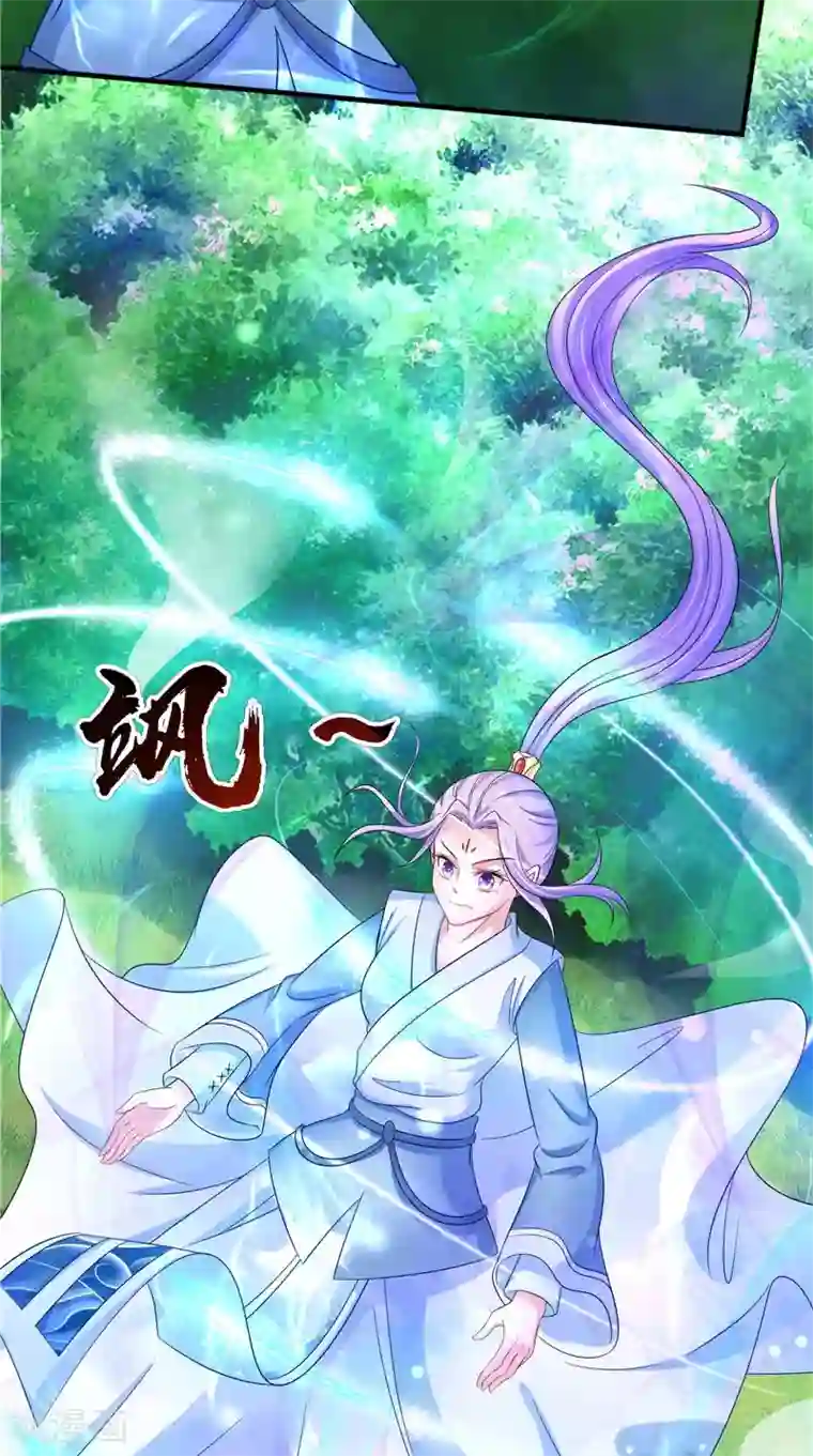 逆天毒医：龙尊求放过第49话 不知死活的家伙们