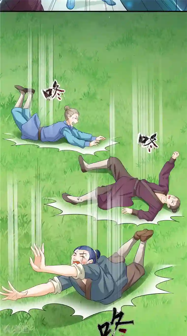 逆天毒医：龙尊求放过第49话 不知死活的家伙们