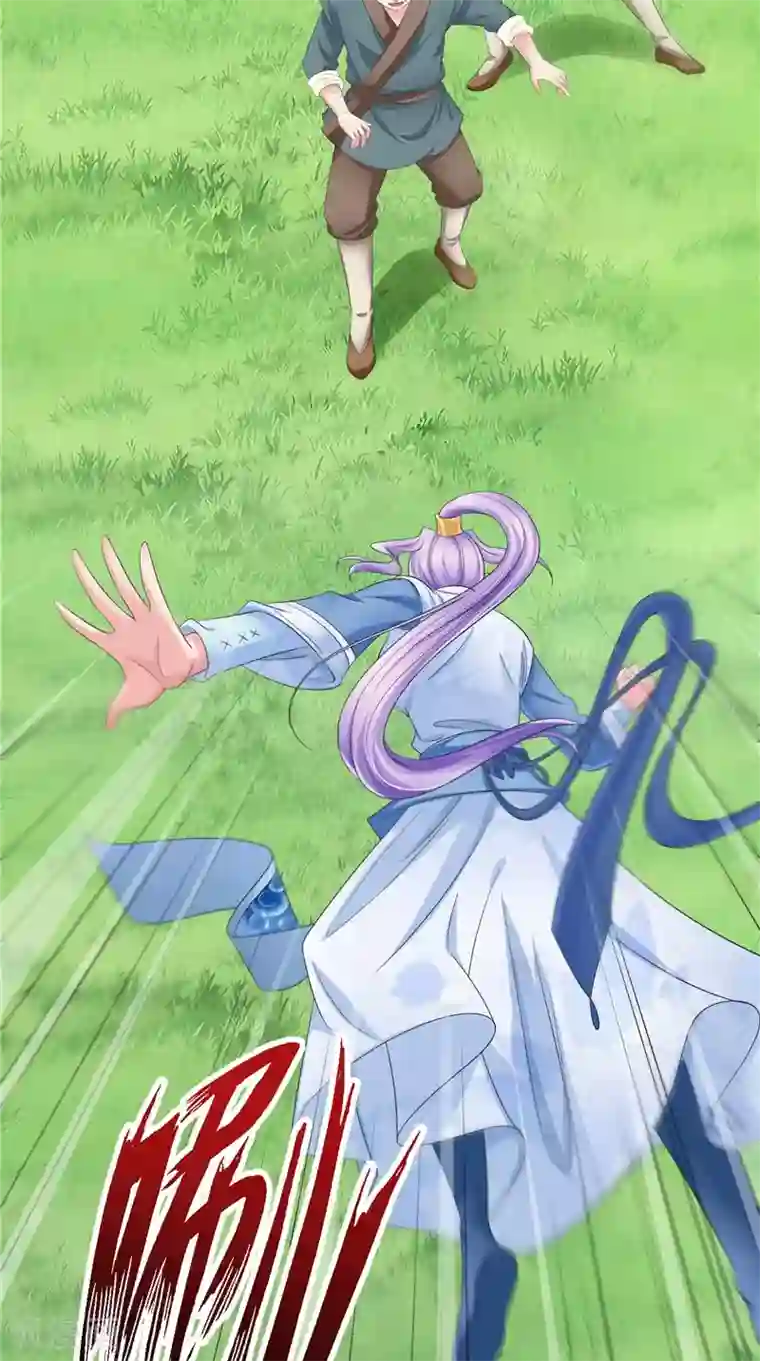 逆天毒医：龙尊求放过第49话 不知死活的家伙们