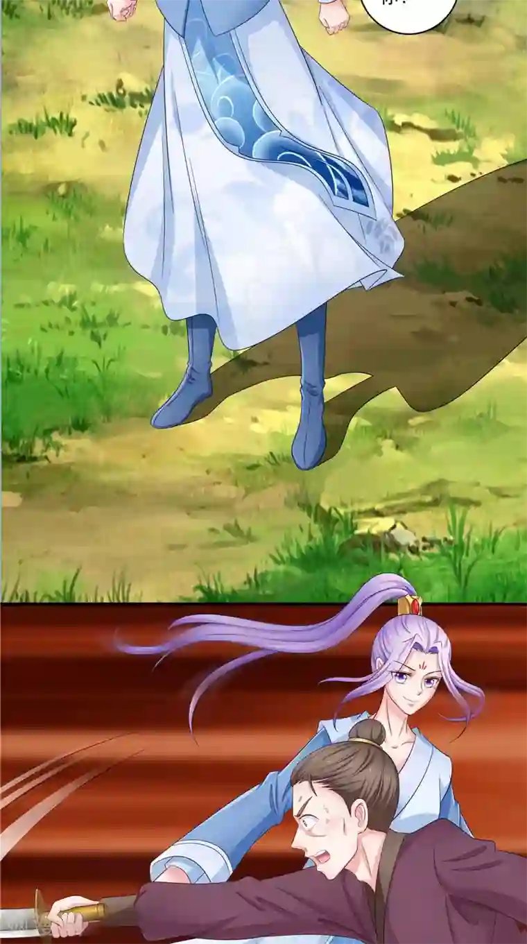 逆天毒医：龙尊求放过第50话 暗杀我的代价