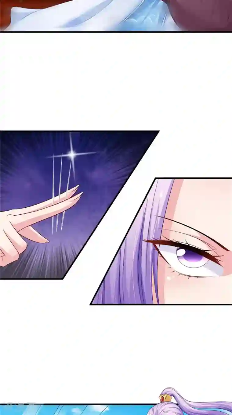 逆天毒医：龙尊求放过第50话 暗杀我的代价