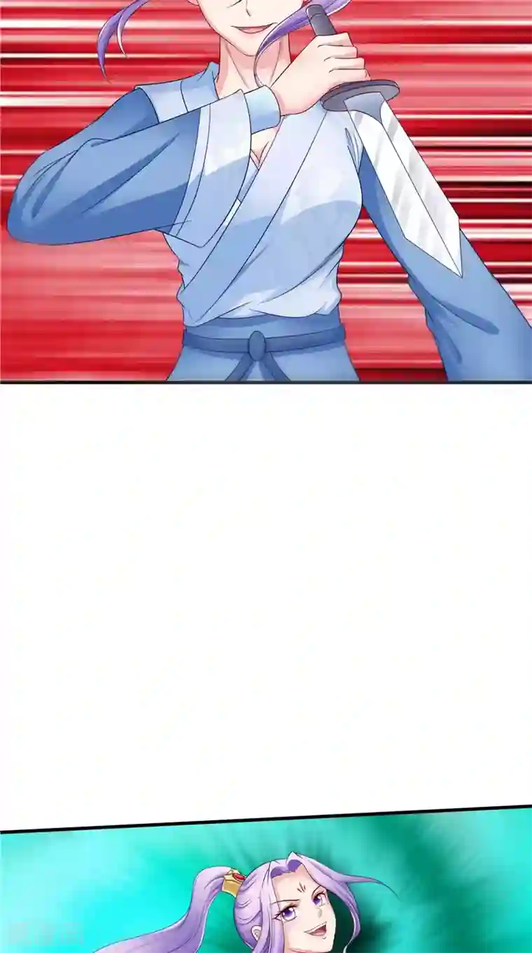 逆天毒医：龙尊求放过第50话 暗杀我的代价