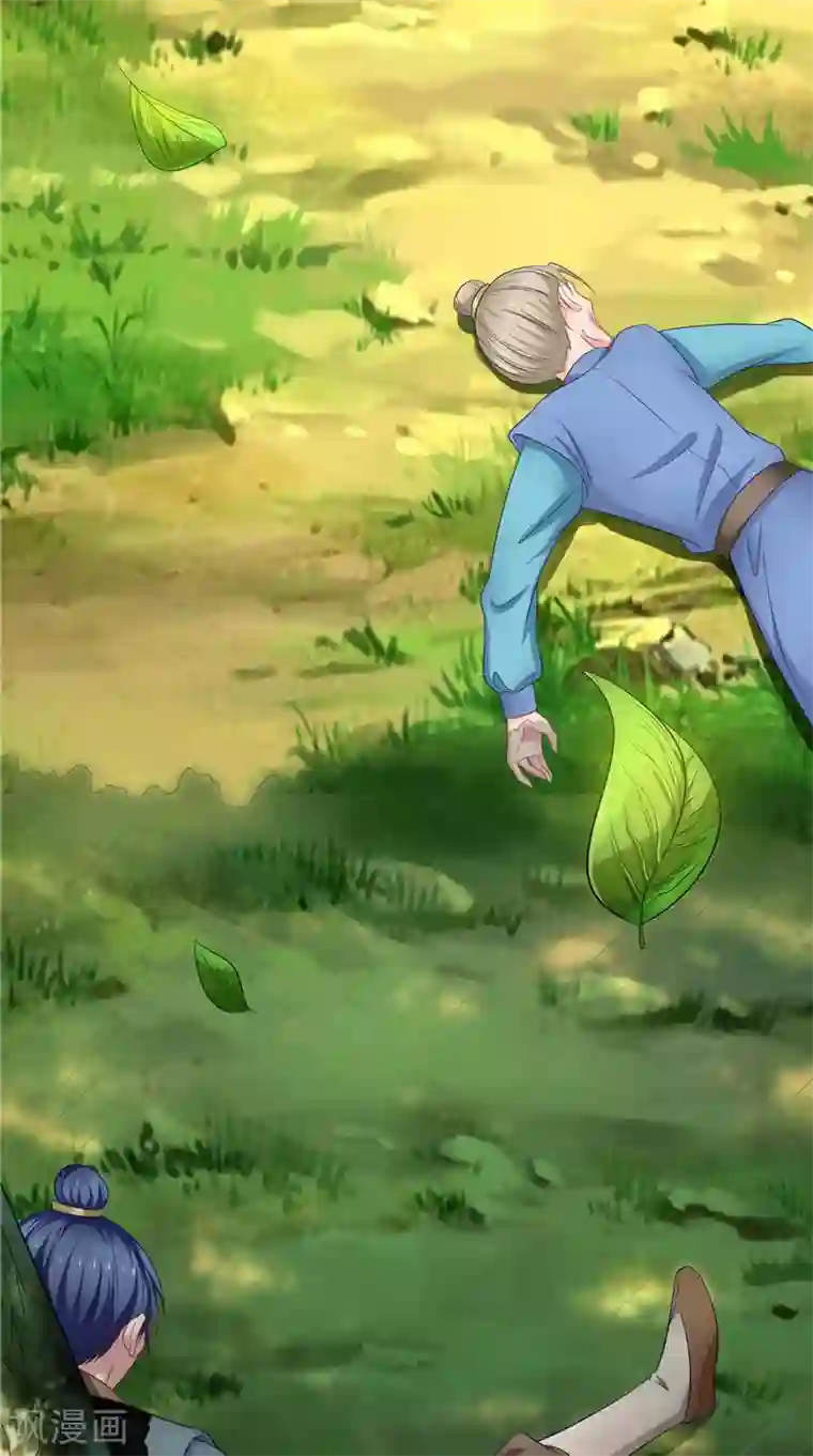 逆天毒医：龙尊求放过第50话 暗杀我的代价