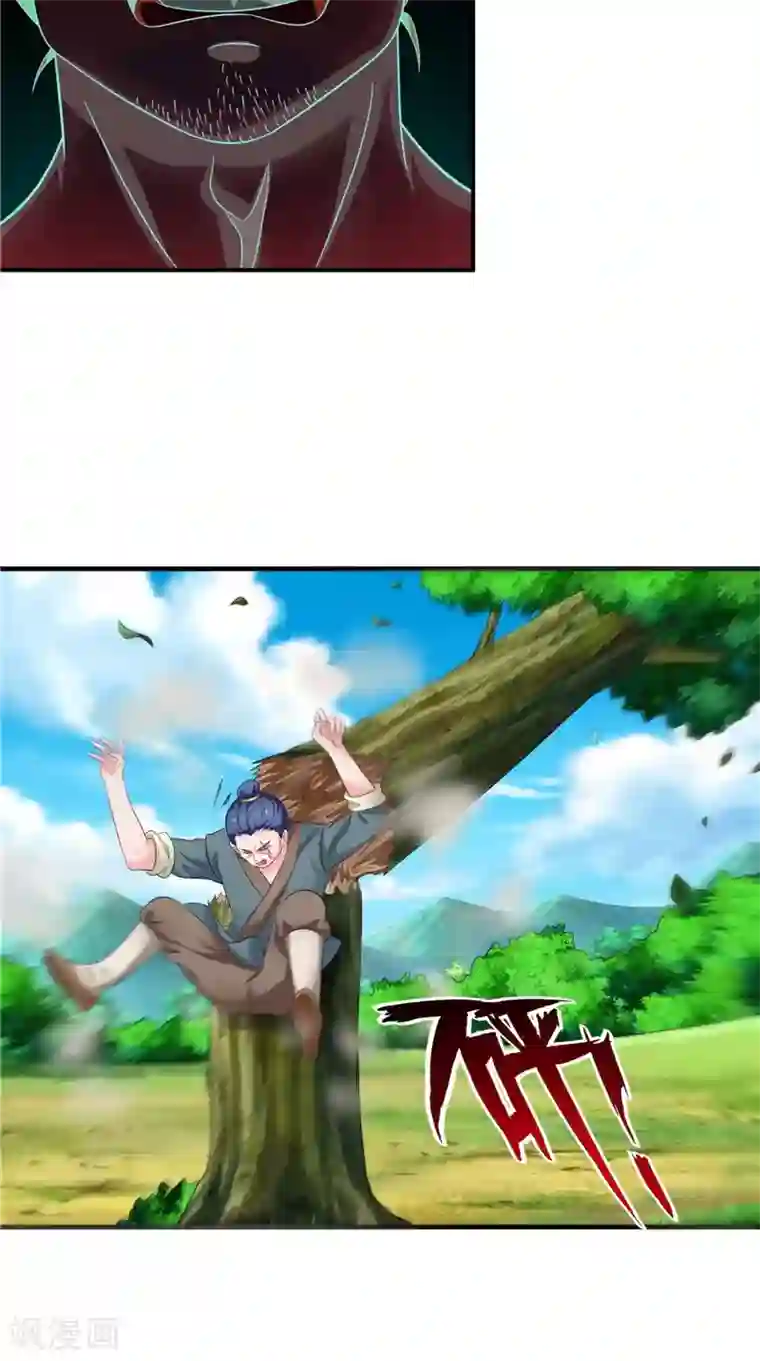 逆天毒医：龙尊求放过第50话 暗杀我的代价