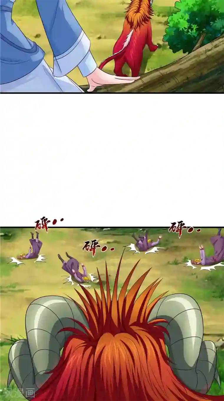 逆天毒医：龙尊求放过第52话 休想跑