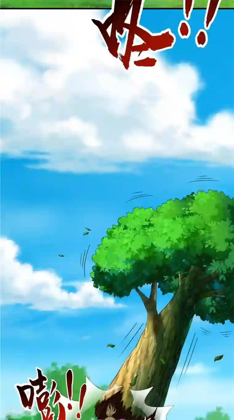 逆天毒医：龙尊求放过第53话 它来了