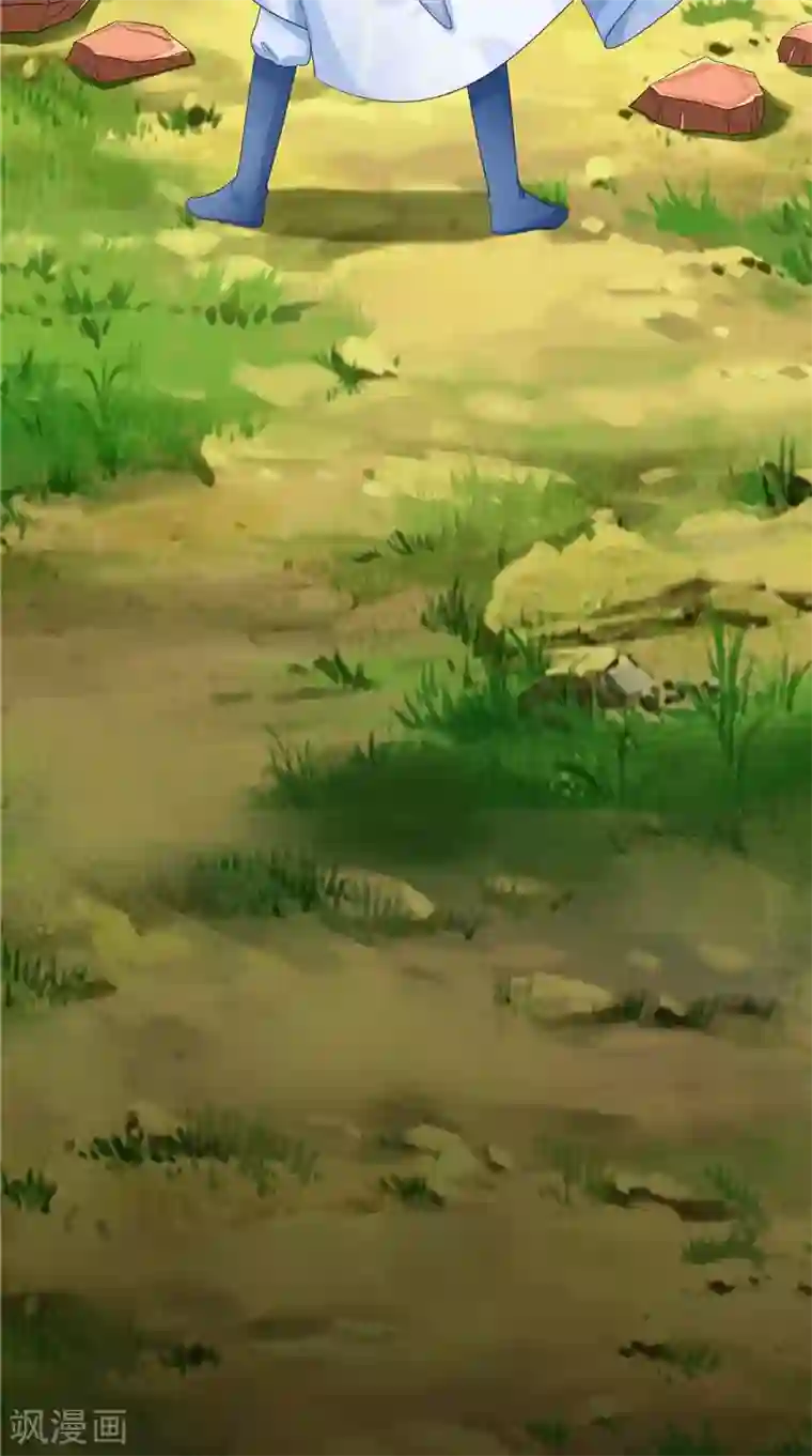 逆天毒医：龙尊求放过第53话 它来了