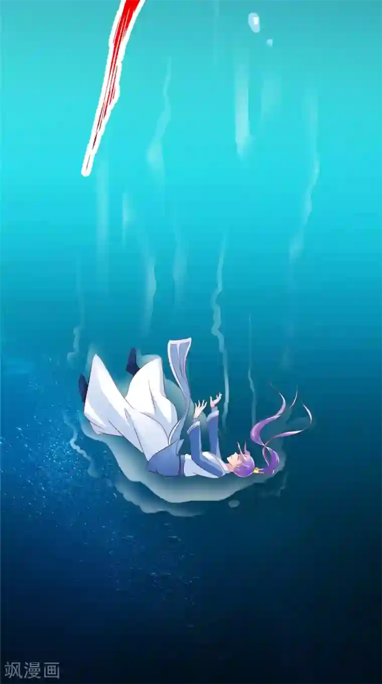 逆天毒医：龙尊求放过第54话 强行冲破封印