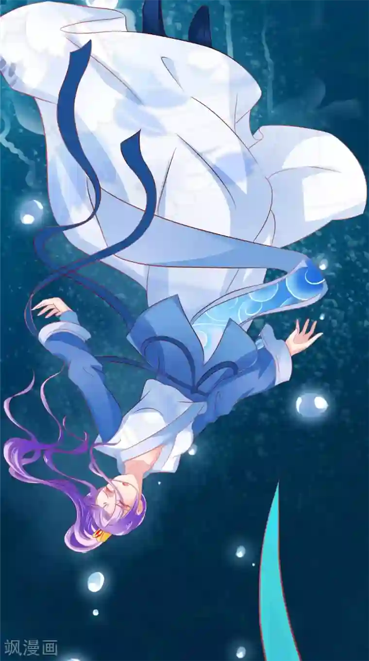 逆天毒医：龙尊求放过第54话 强行冲破封印