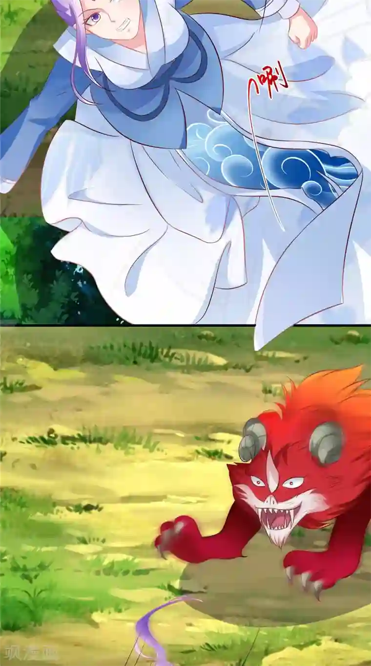 逆天毒医：龙尊求放过第54话 强行冲破封印