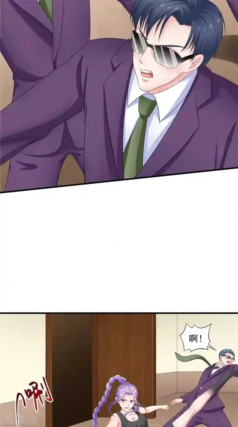 逆天毒医：龙尊求放过第55话 我要活下去