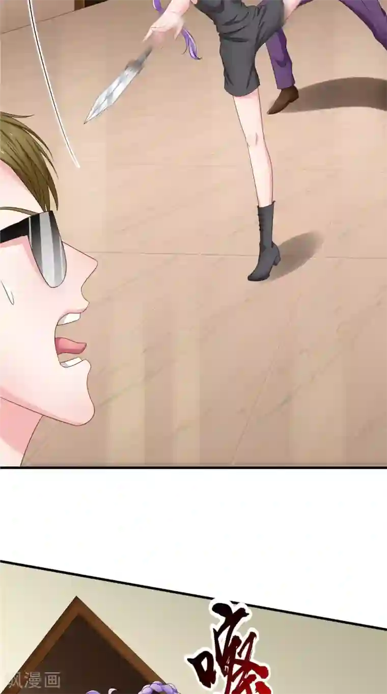 逆天毒医：龙尊求放过第55话 我要活下去