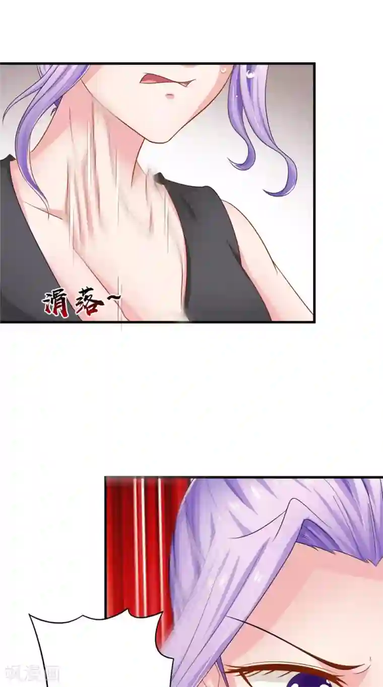 逆天毒医：龙尊求放过第55话 我要活下去