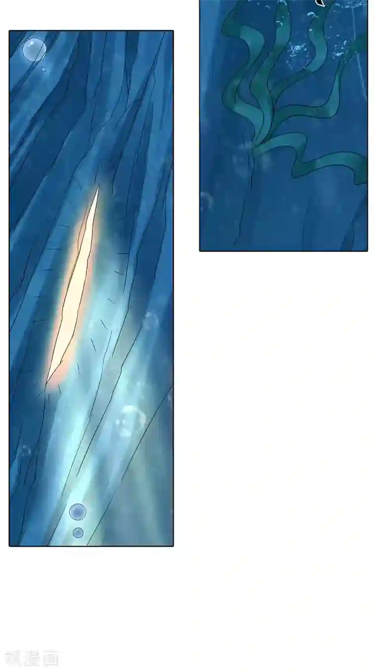 逆天毒医：龙尊求放过第56话 尸骨