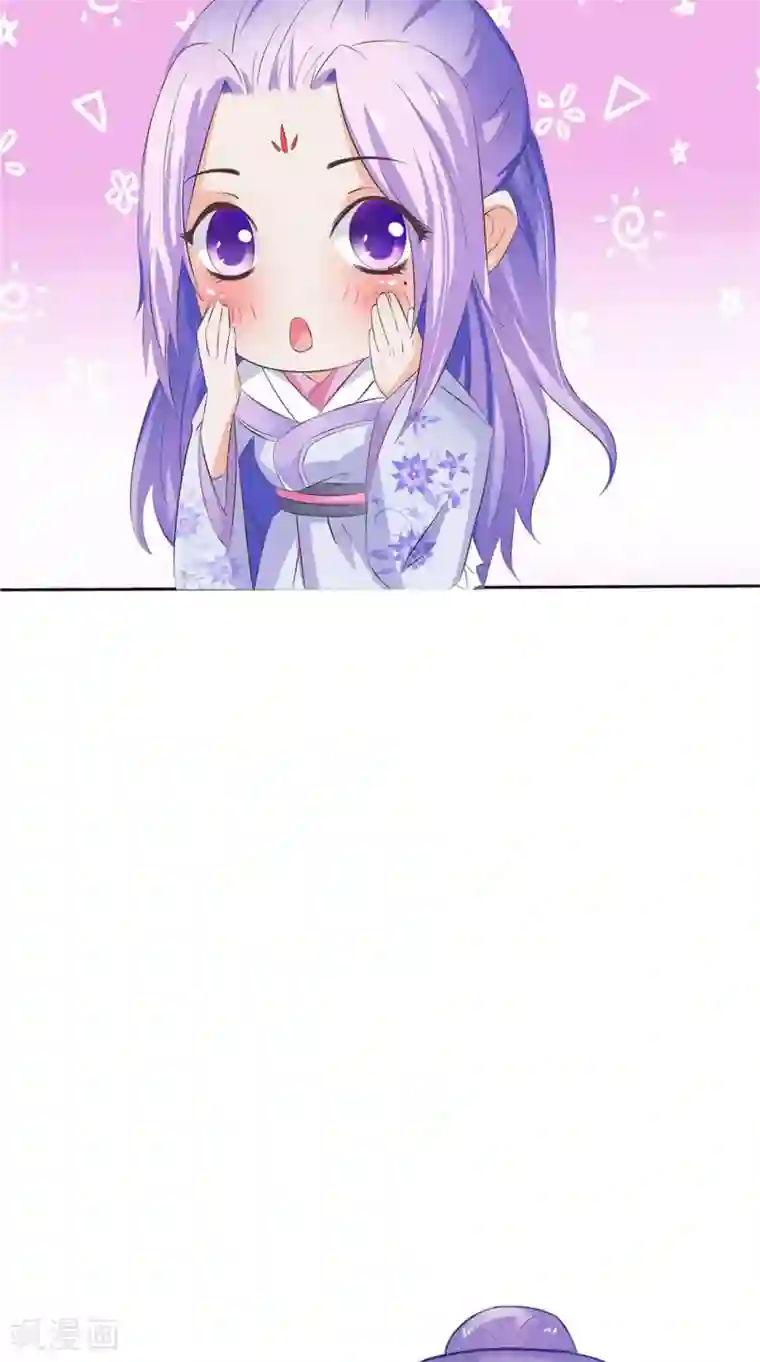 逆天毒医：龙尊求放过第56话 尸骨