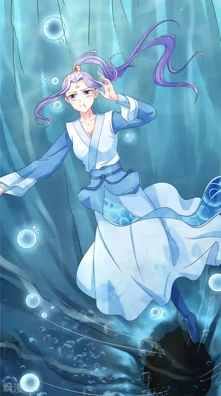 逆天毒医：龙尊求放过第56话 尸骨