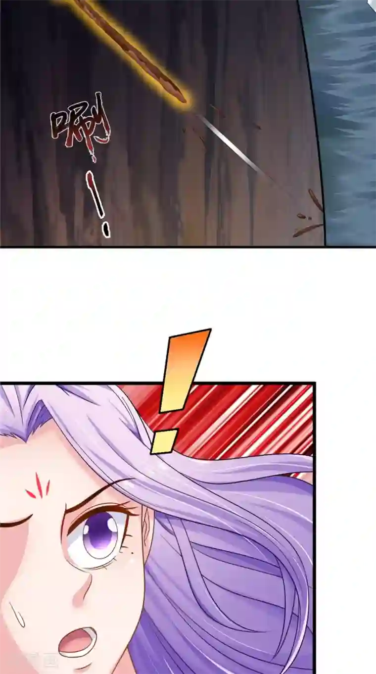 逆天毒医：龙尊求放过第57话 拜师得异宝