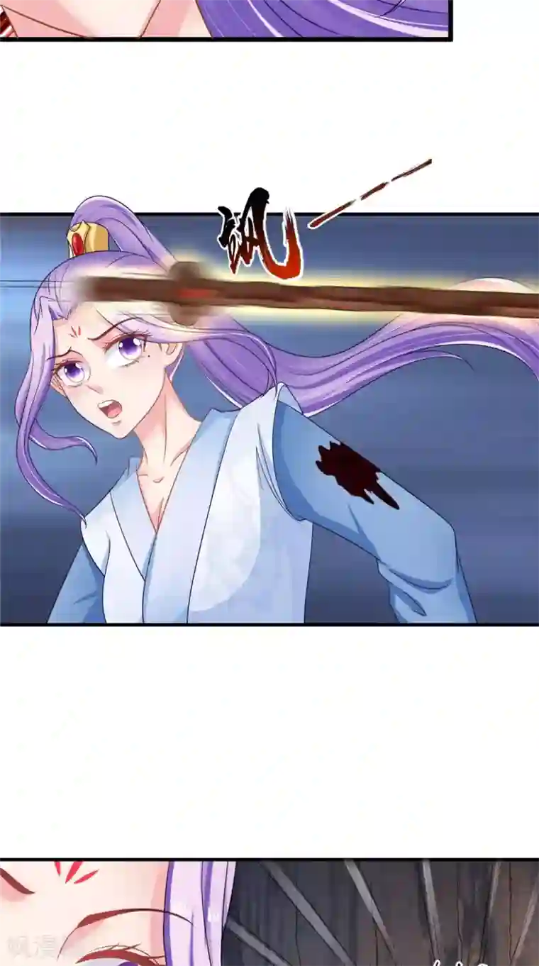 逆天毒医：龙尊求放过第57话 拜师得异宝