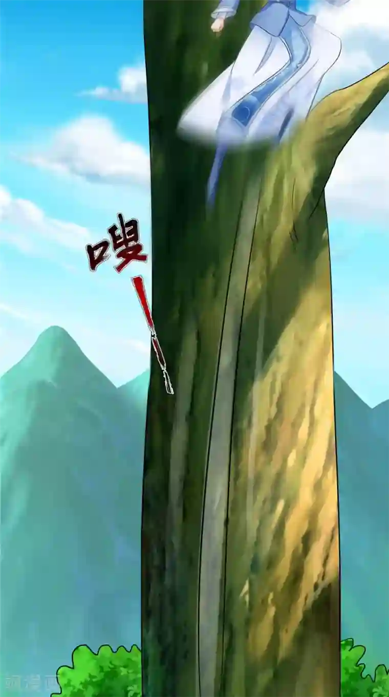 逆天毒医：龙尊求放过第58话 多管闲事