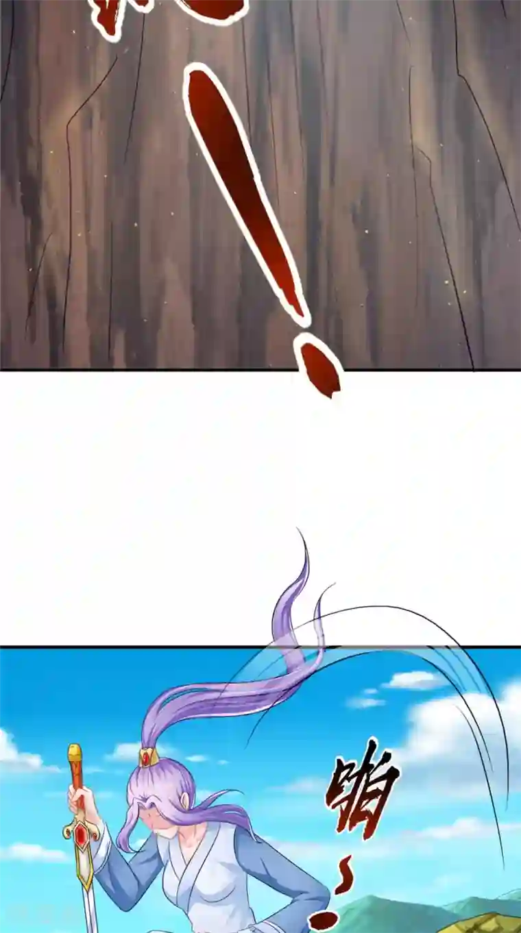 逆天毒医：龙尊求放过第58话 多管闲事