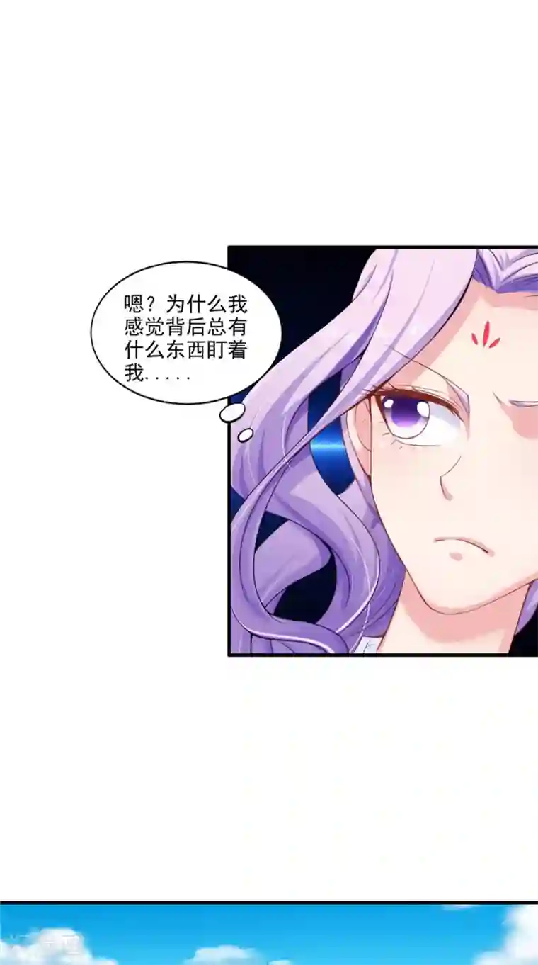 逆天毒医：龙尊求放过第60话 追杀不休