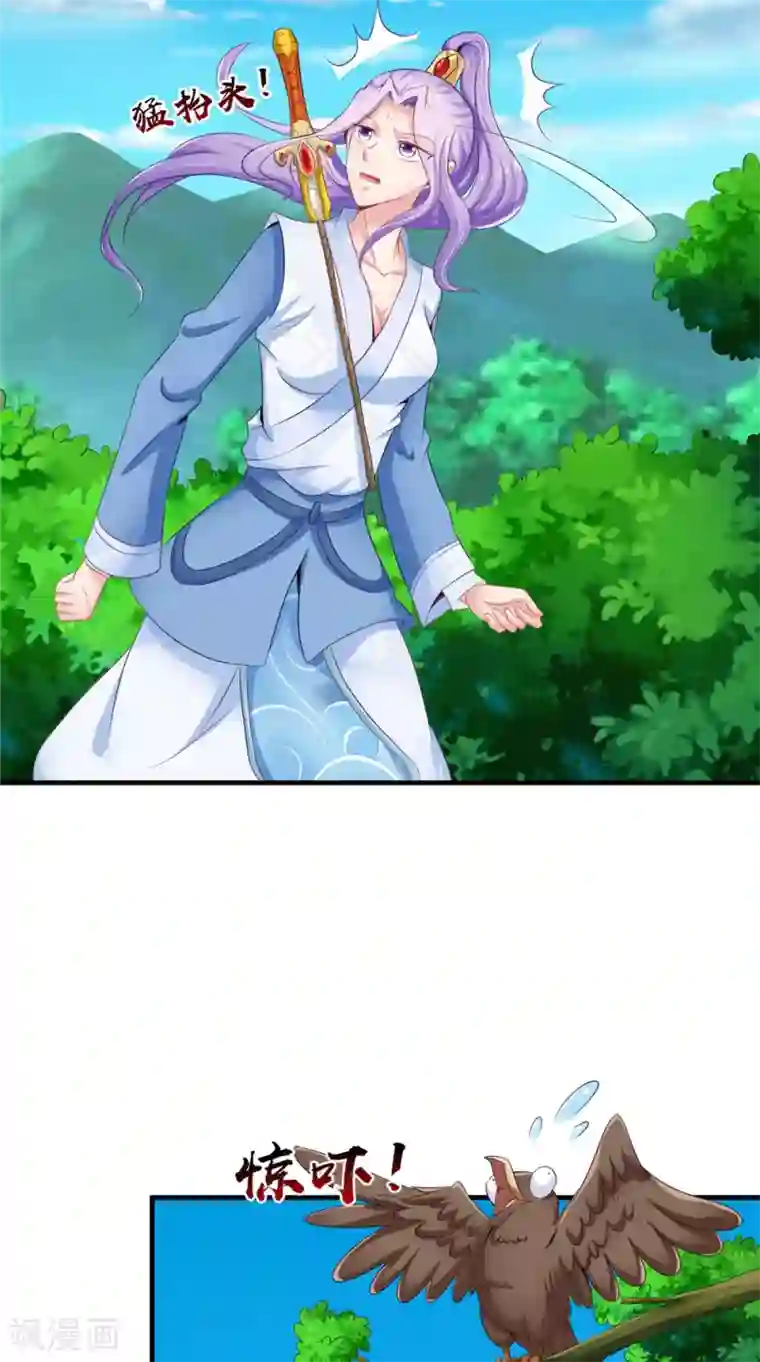 逆天毒医：龙尊求放过第60话 追杀不休