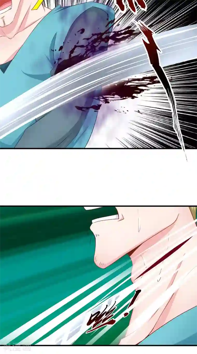 逆天毒医：龙尊求放过第61话 破月斩