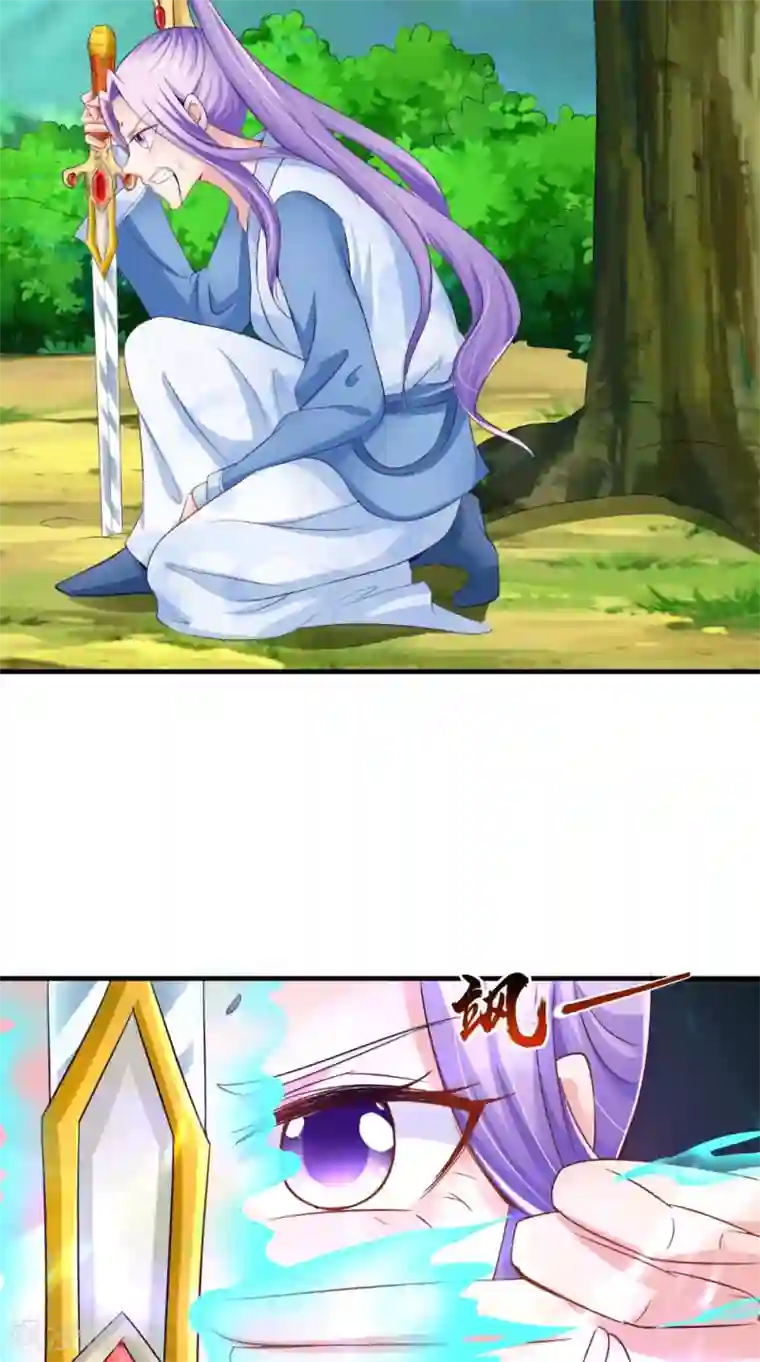 逆天毒医：龙尊求放过第61话 破月斩