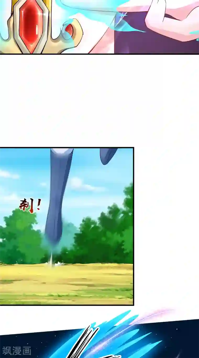 逆天毒医：龙尊求放过第61话 破月斩