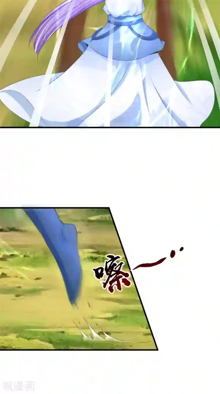 逆天毒医：龙尊求放过第61话 破月斩