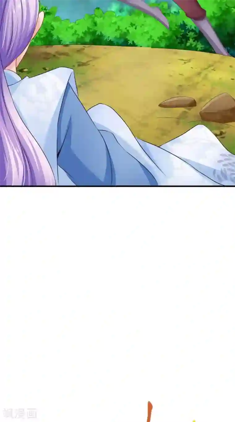 逆天毒医：龙尊求放过第62话 伤你心脉