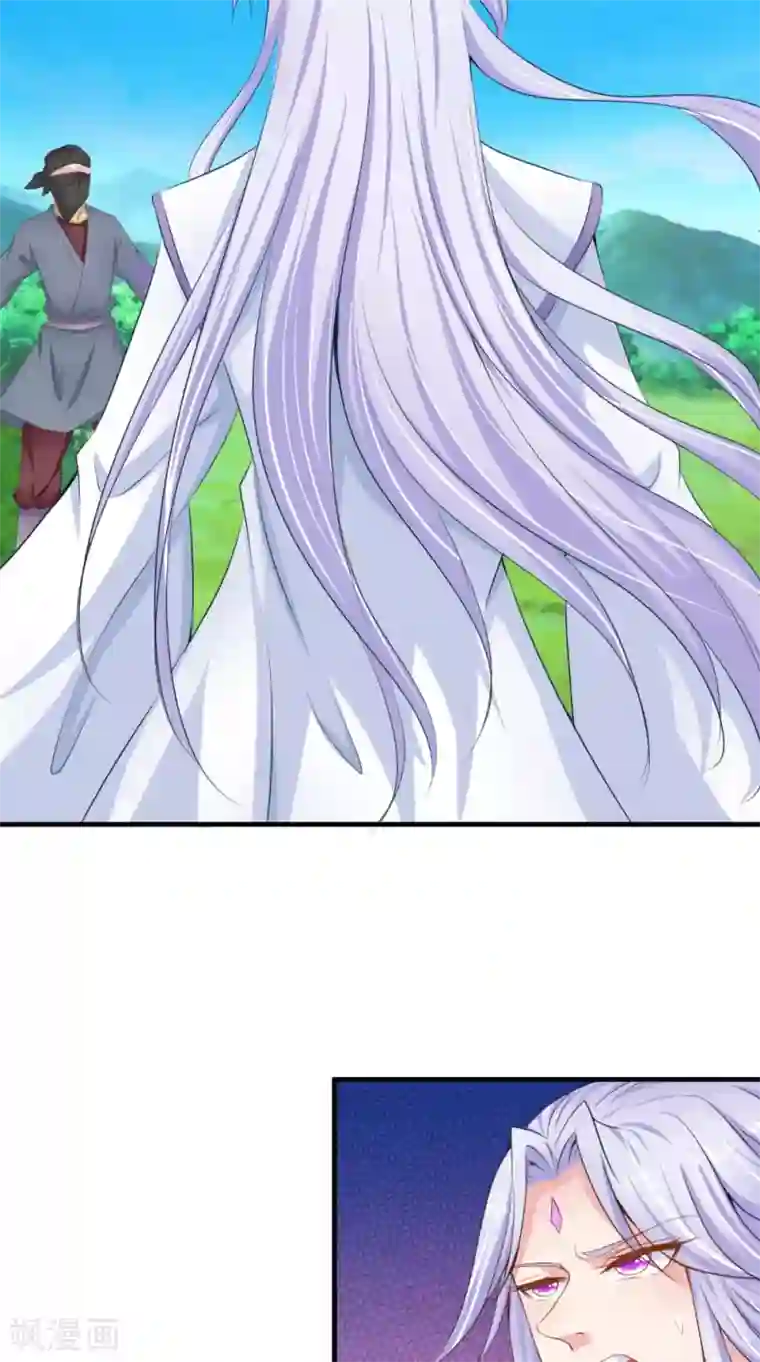 逆天毒医：龙尊求放过第63话 敢动我的人？