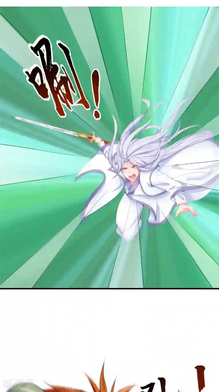 逆天毒医：龙尊求放过第63话 敢动我的人？