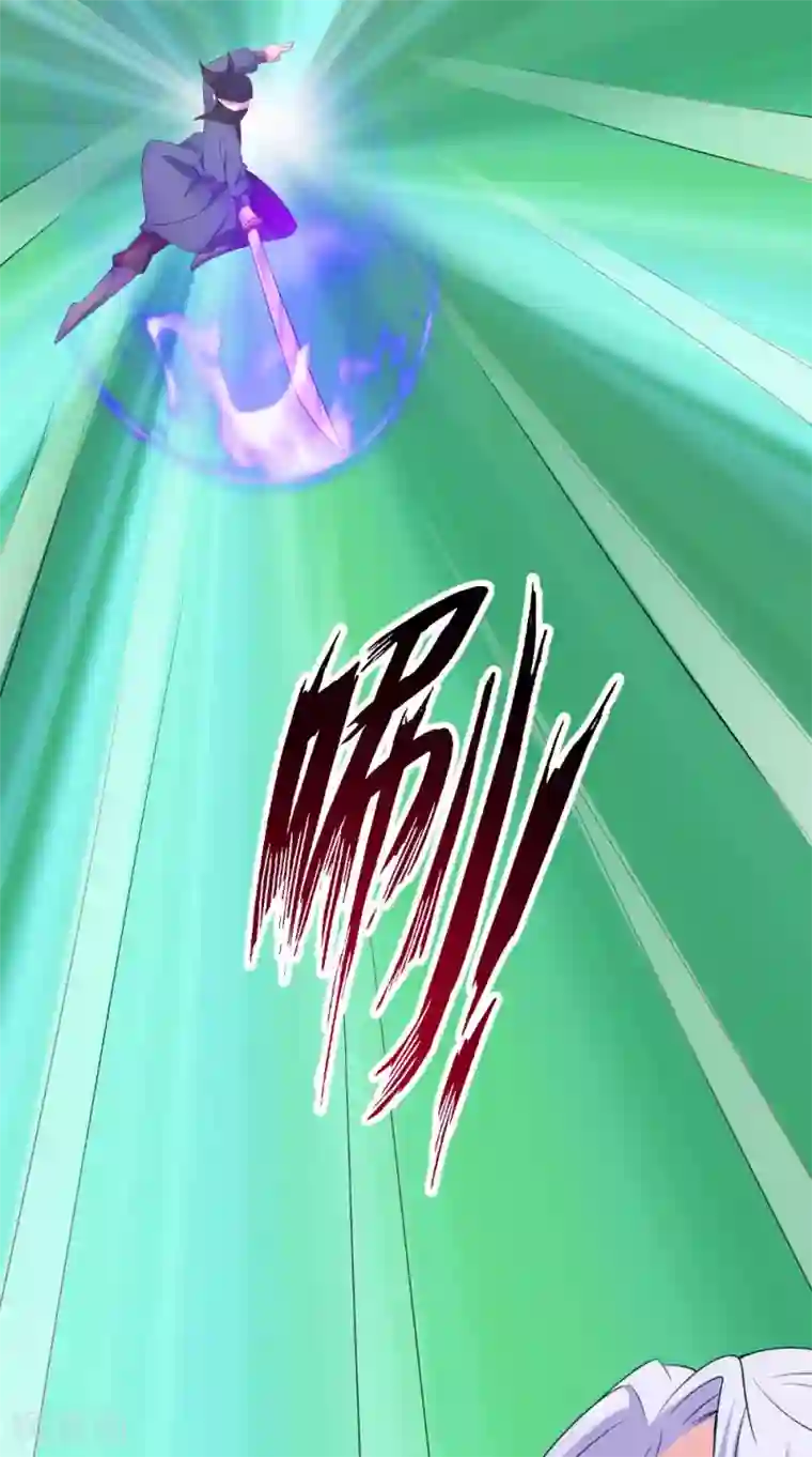 逆天毒医：龙尊求放过第63话 敢动我的人？