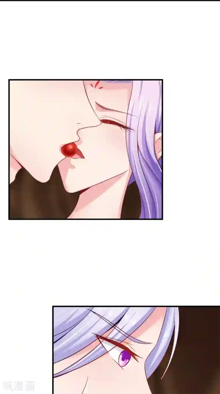 逆天毒医：龙尊求放过第64话 救她