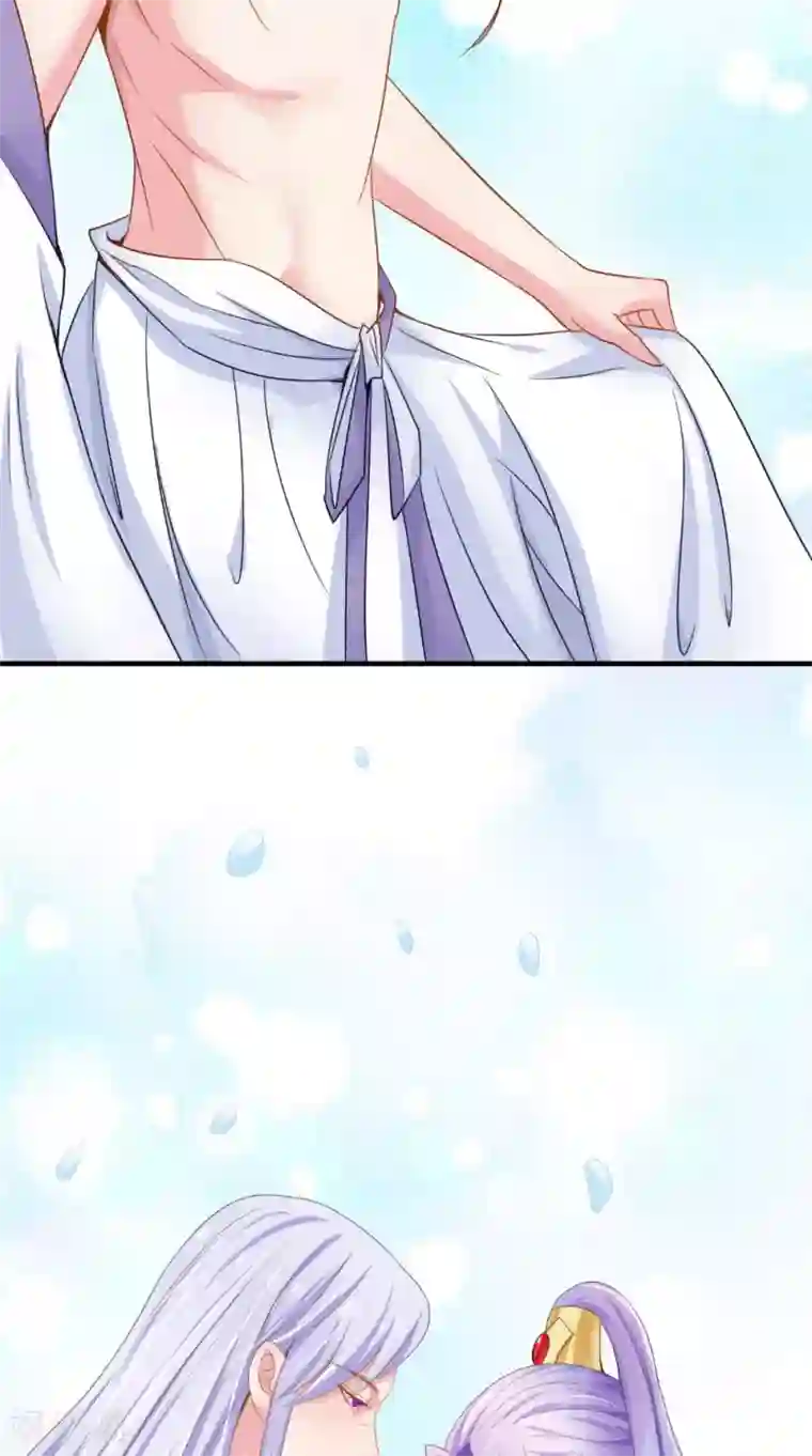 逆天毒医：龙尊求放过第64话 救她