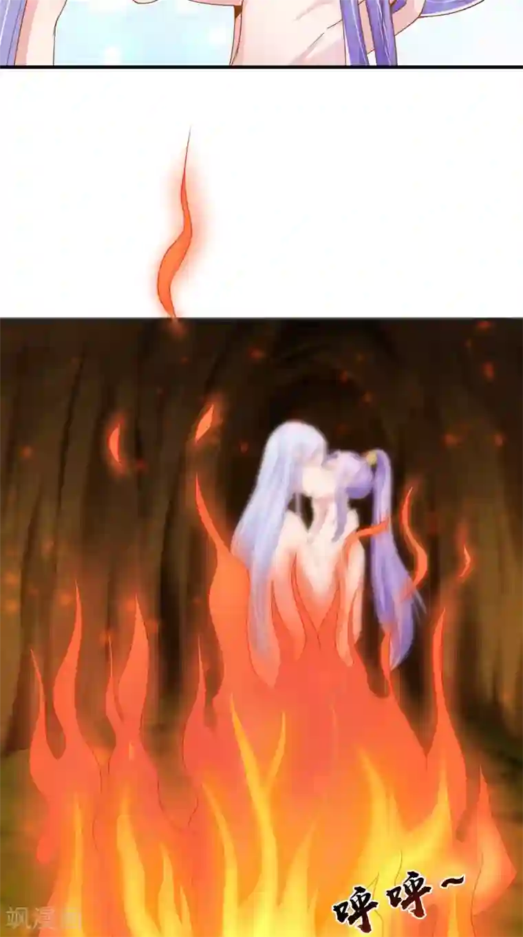 逆天毒医：龙尊求放过第64话 救她