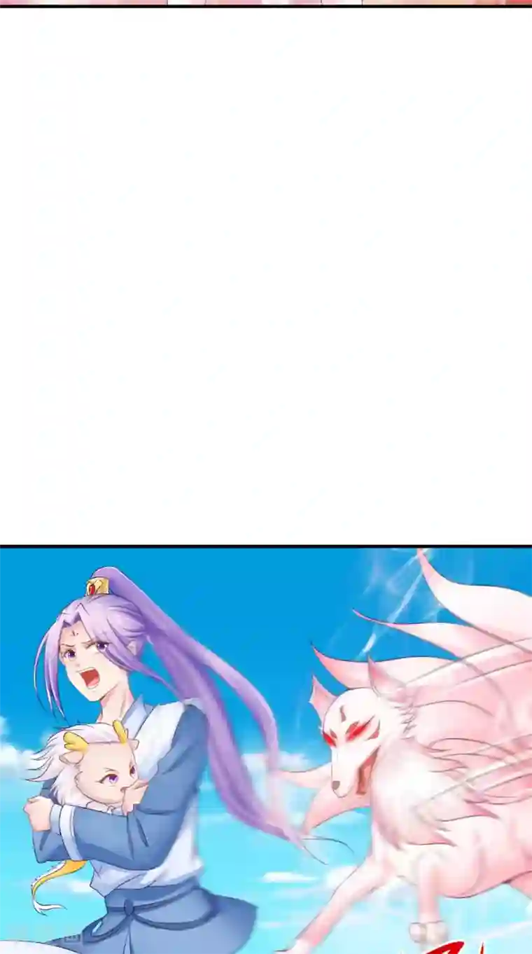 逆天毒医：龙尊求放过第65话 猫咪变狐狸