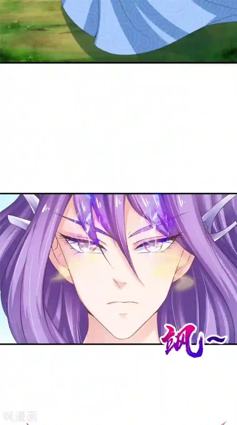 逆天毒医：龙尊求放过第66话 哥哥