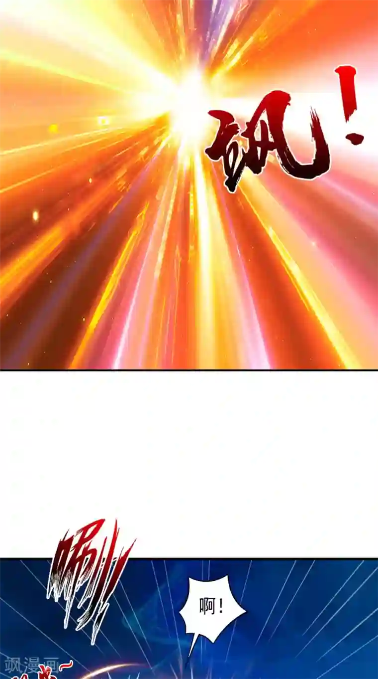 逆天毒医：龙尊求放过第68话 解除契约