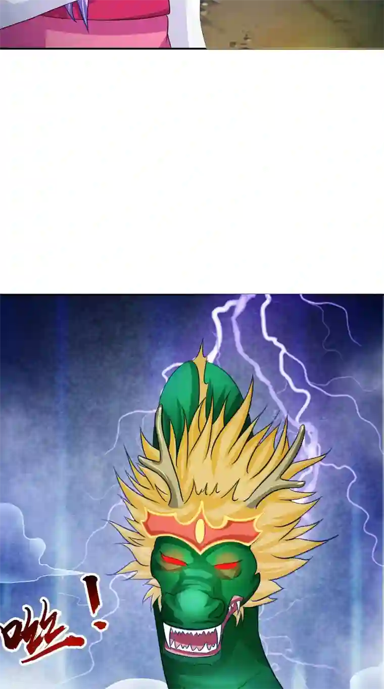 逆天毒医：龙尊求放过第70话 井底的怪物