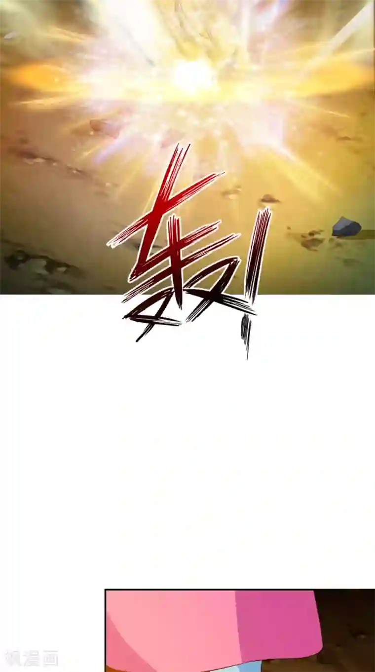 逆天毒医：龙尊求放过第70话 井底的怪物