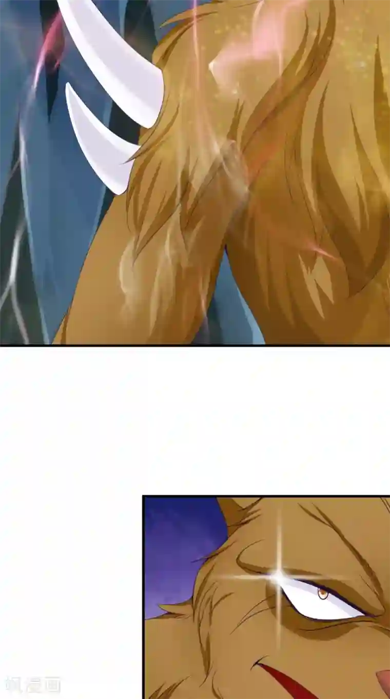 逆天毒医：龙尊求放过第73话 这里没有你的事！