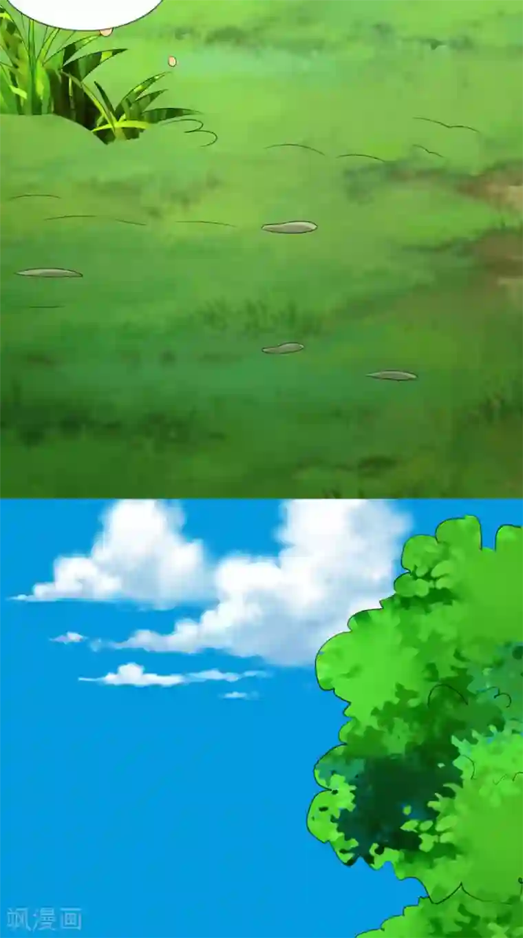 逆天毒医：龙尊求放过第74话 借刀杀人计