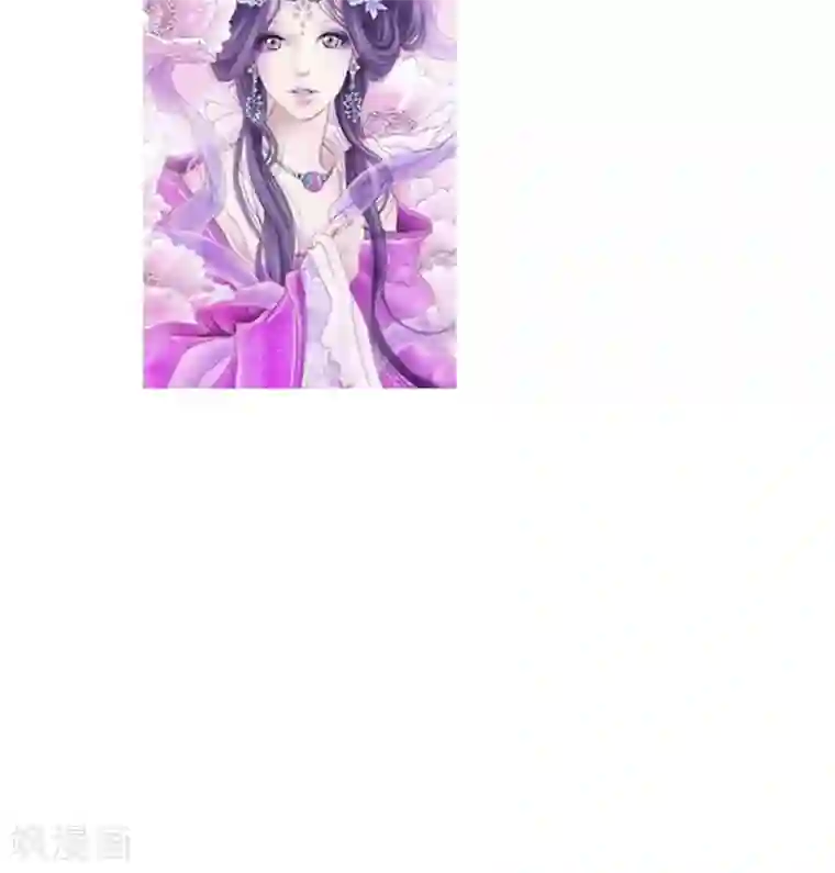 逆天毒医：龙尊求放过第78话 化尸丹