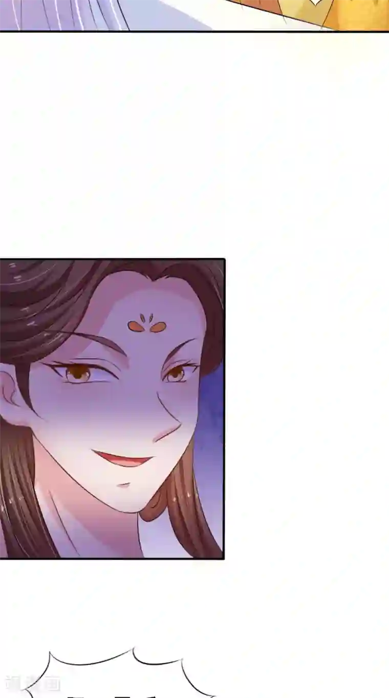 逆天毒医：龙尊求放过第78话 化尸丹